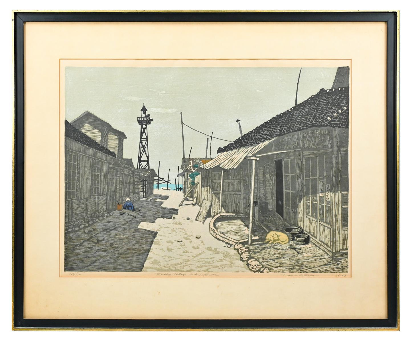 FUMIO KITAOKA FISHING VILLAGE IN THE AFTERNOON WOODBLOCK PRINT