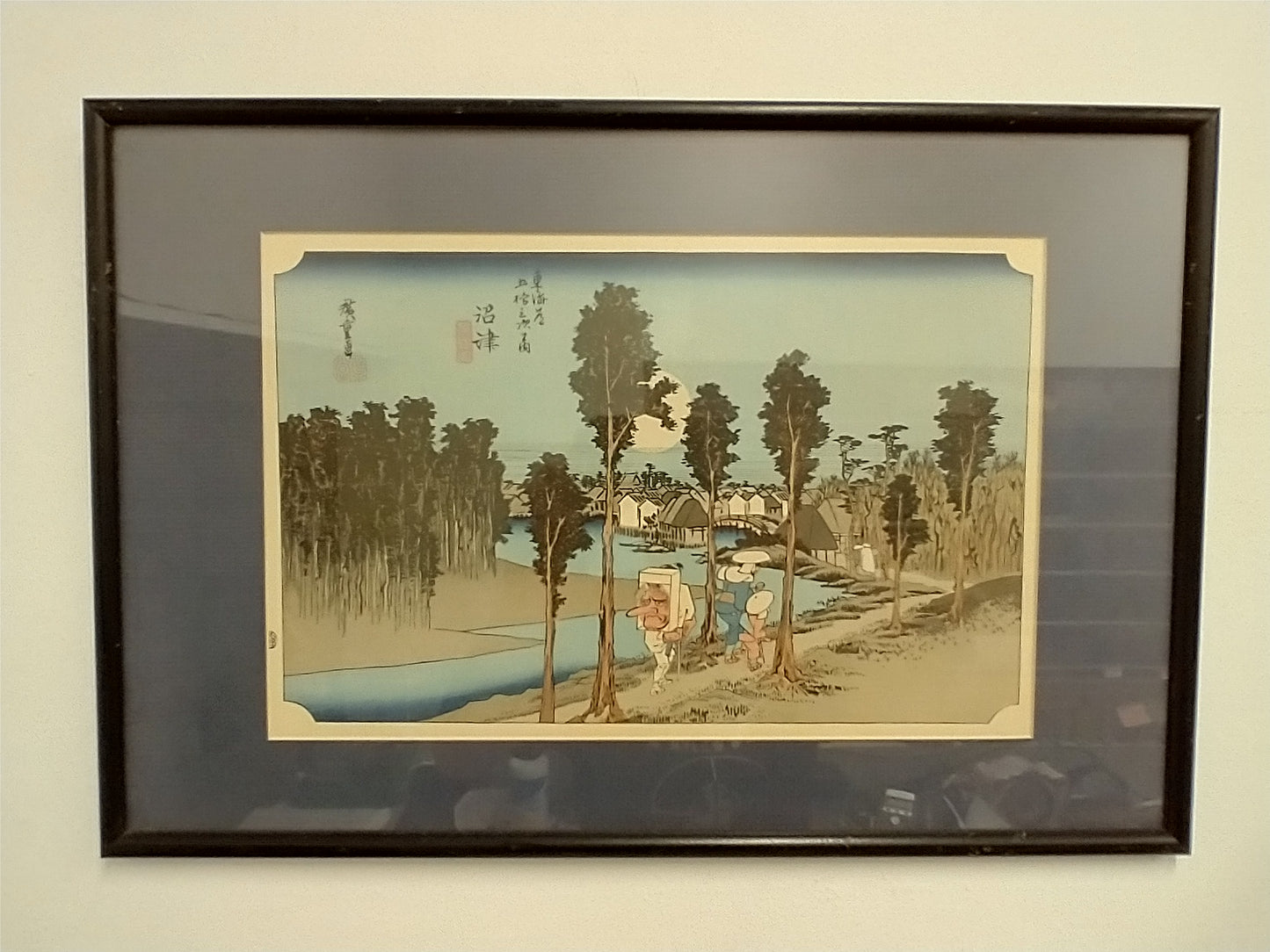 Numazu Ki Kure Framed Original Print by Utagawa Hiroshige