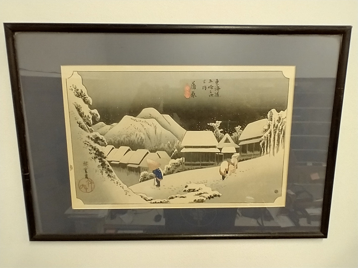 Night Snow at Kambara Framed Original Print by Utagawa Hiroshige