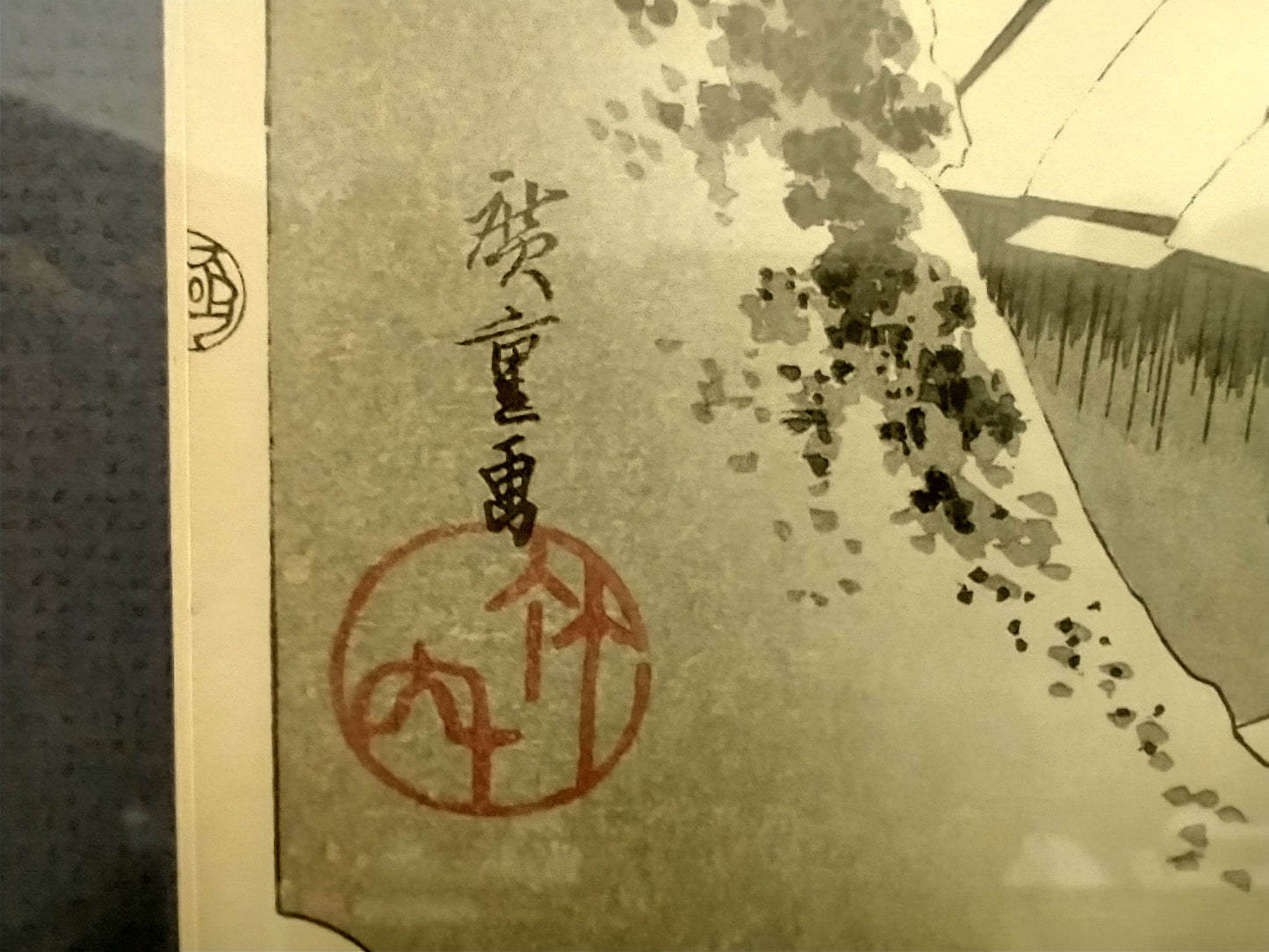 Night Snow at Kambara Framed Original Print by Utagawa Hiroshige