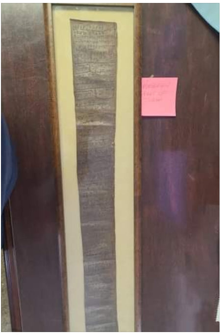 Hebrew Scroll on Hide (Gevil)