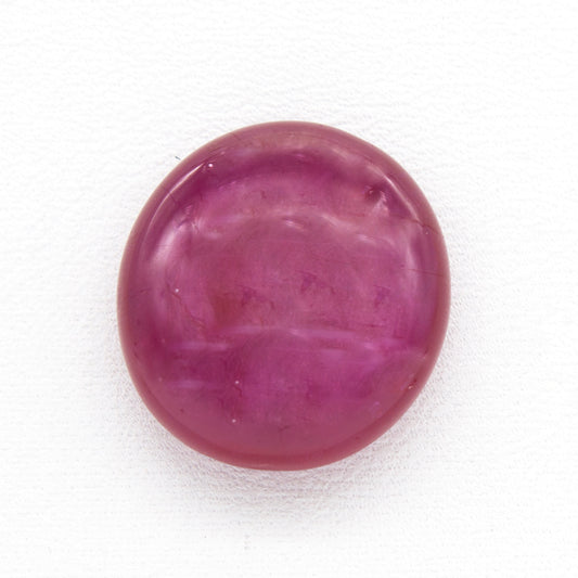 HUGE 20.00+ctw Ruby Oval Cabachon 19x16mm Loose