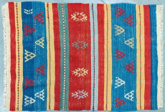 Persian Kilim Rug 2.0x2.10